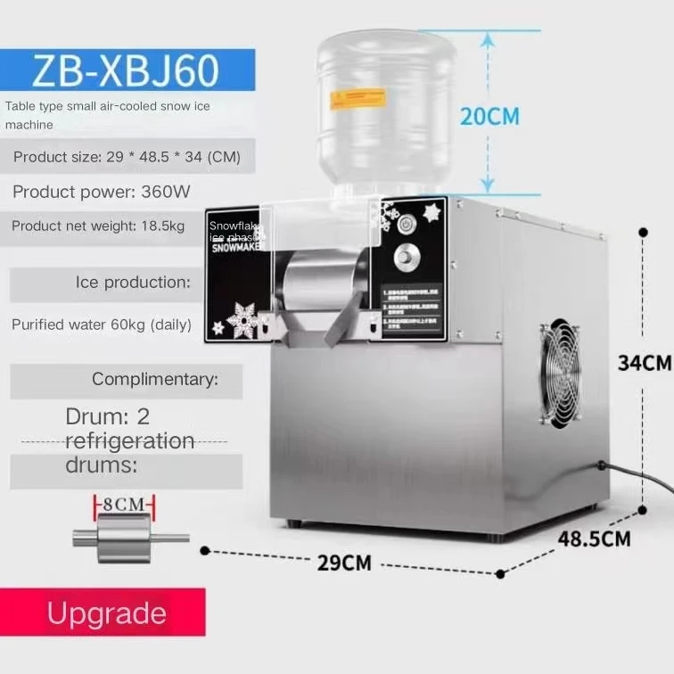 BOTH Can Commercial or Home Use Ice Cream Machine Snow Shaved Snow Flake Ice Machine Snow Flake Ice Machine - Image 4