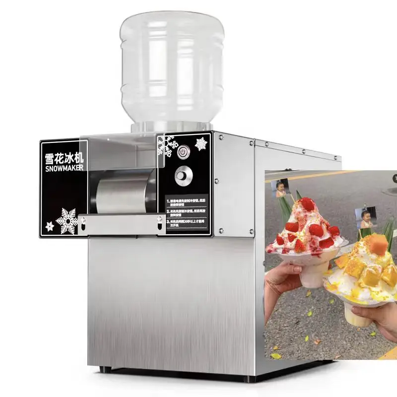 BOTH Can Commercial or Home Use Ice Cream Machine Snow Shaved Snow Flake Ice Machine Snow Flake Ice Machine